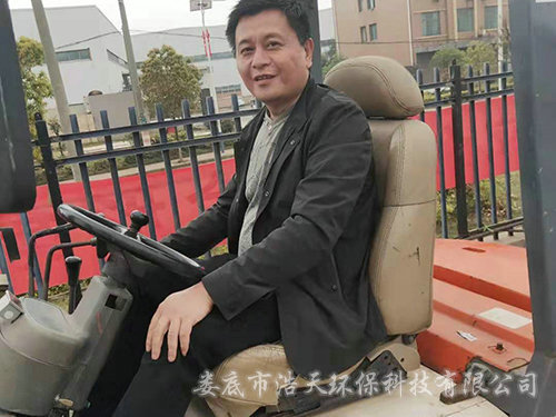 微笑工作 微笑工作
