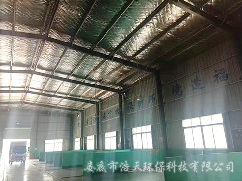 公司廠房4 公司廠房4