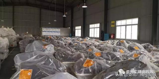 婁底市浩天環(huán)?？萍加邢薰?婁底危險廢物經(jīng)營,環(huán)保技術開發(fā)及咨詢推廣,環(huán)境設施建設,危險廢物運營管理