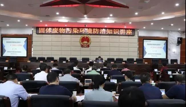 婁底市浩天環(huán)?？萍加邢薰?婁底危險廢物經營,環(huán)保技術開發(fā)及咨詢推廣,環(huán)境設施建設,危險廢物運營管理